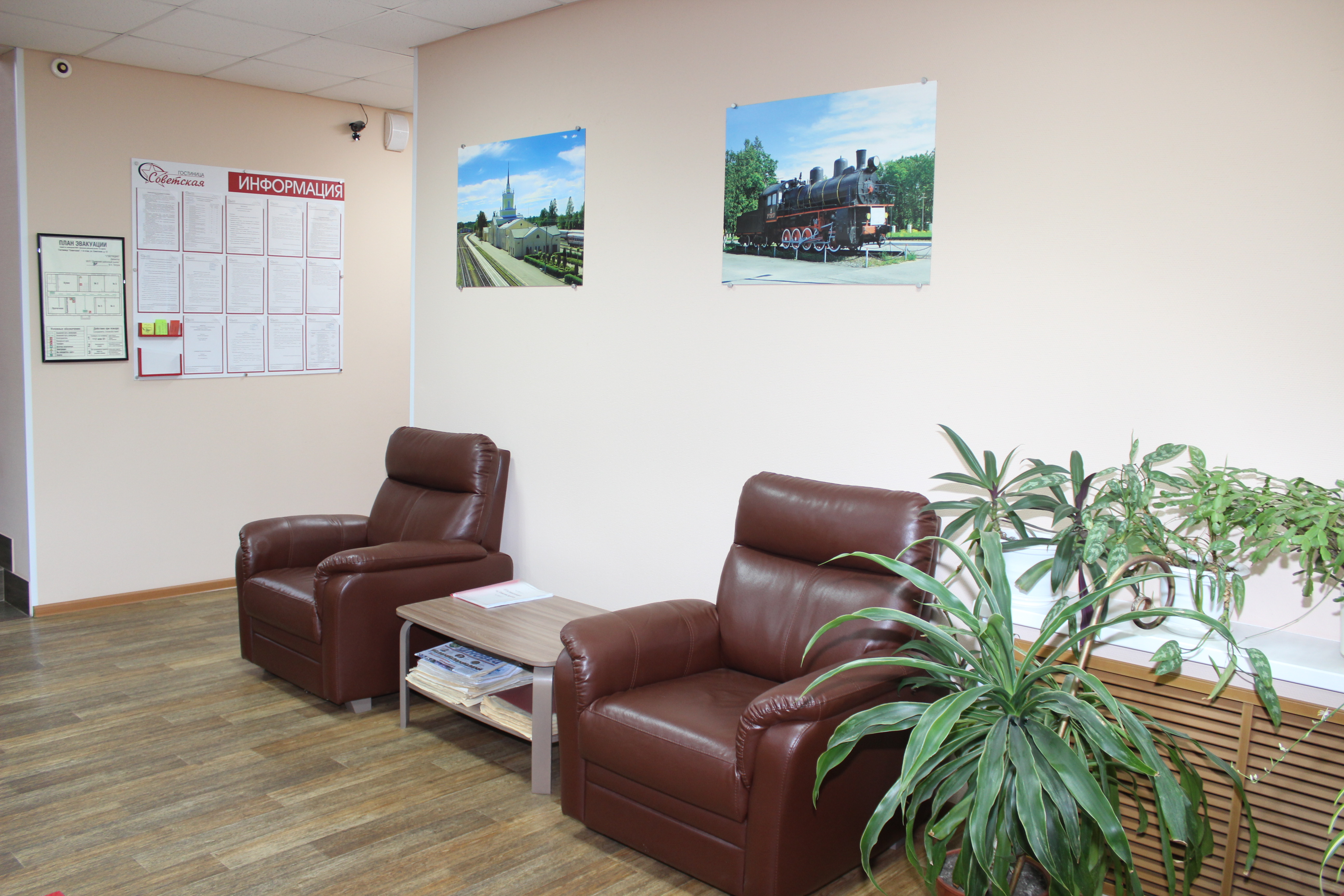 Фото Гостиница Советская