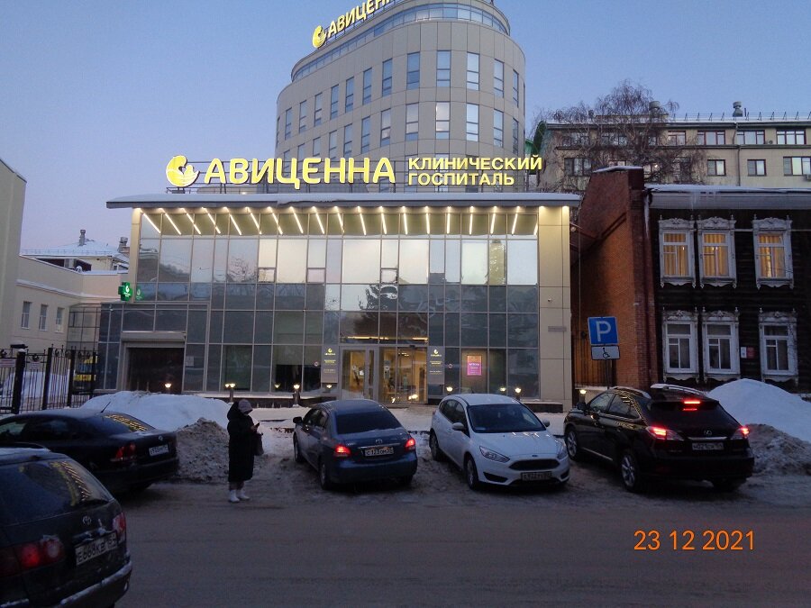 Orthopedic shop ORTEKA, Novosibirsk, photo