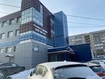 EnergoSfera (Opalikhinskaya Street, 27А), thermal insulation materials