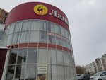 Табак (Firsova Street, 28) ، متجر مستلزمات التدخين