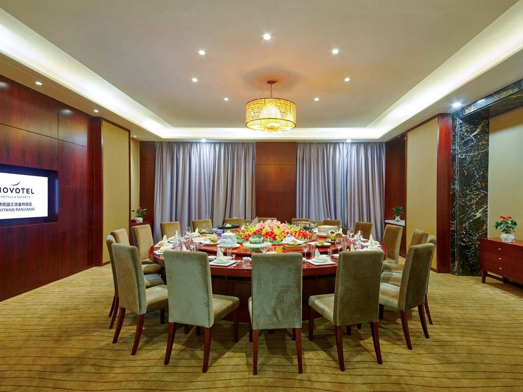 Фото Novotel Guiyang Panjiang