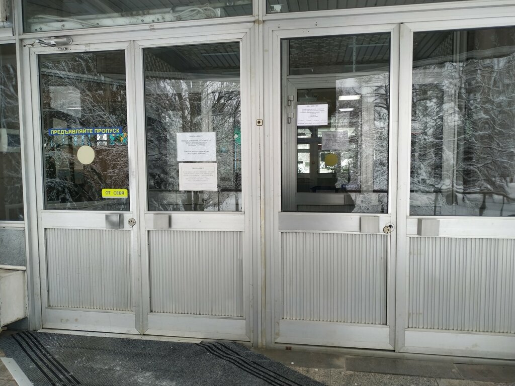 Medical examination Самарский медицинский клинический центр, поликлиника профосмотра, Togliatti, photo