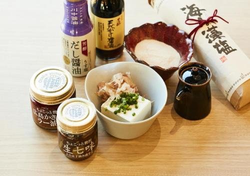 Фото Hotel Intergate Hiroshima