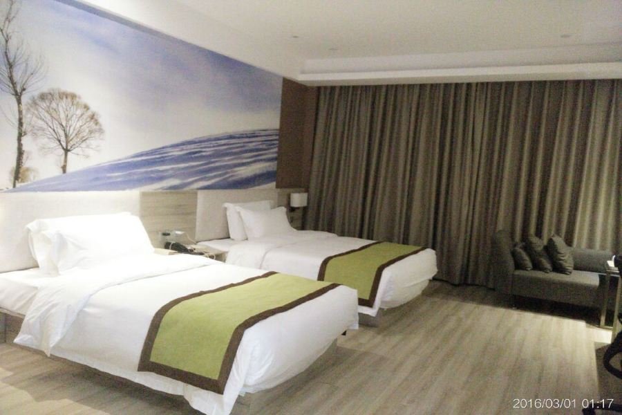 Фото Atour Hotel Station Street Linfen