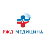 РЖД Медицина хирургический корпус № 1 отделение сосудистой хирургии (Dovatora street, 23), department of the hospital
