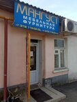 Мангуст (Соколиный переулок, 2), furniture fittings and components