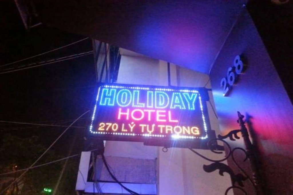 Фото Holiday Hotel