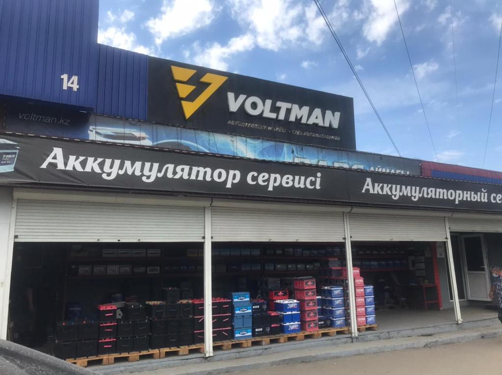 Панорама: Sovenok, магазин детской одежды, ш. Северное кольцо, 118/4, Алматы - Я