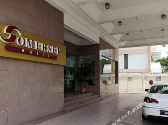 Фото Somerset Hotel