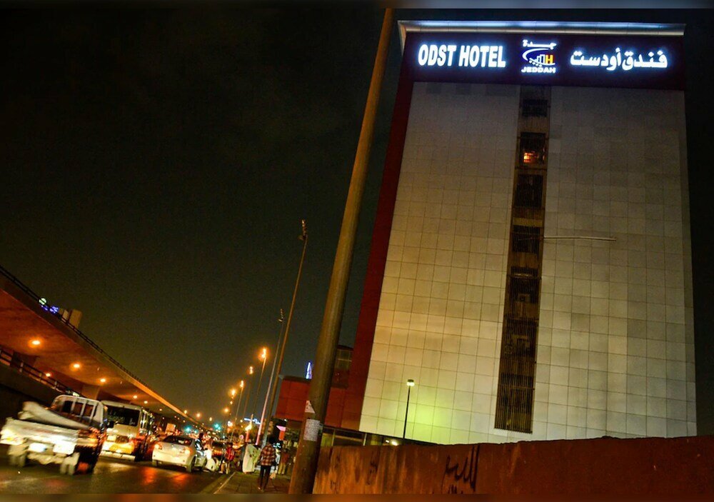 فندق فندق اودست جدة ، جدة، صورة
