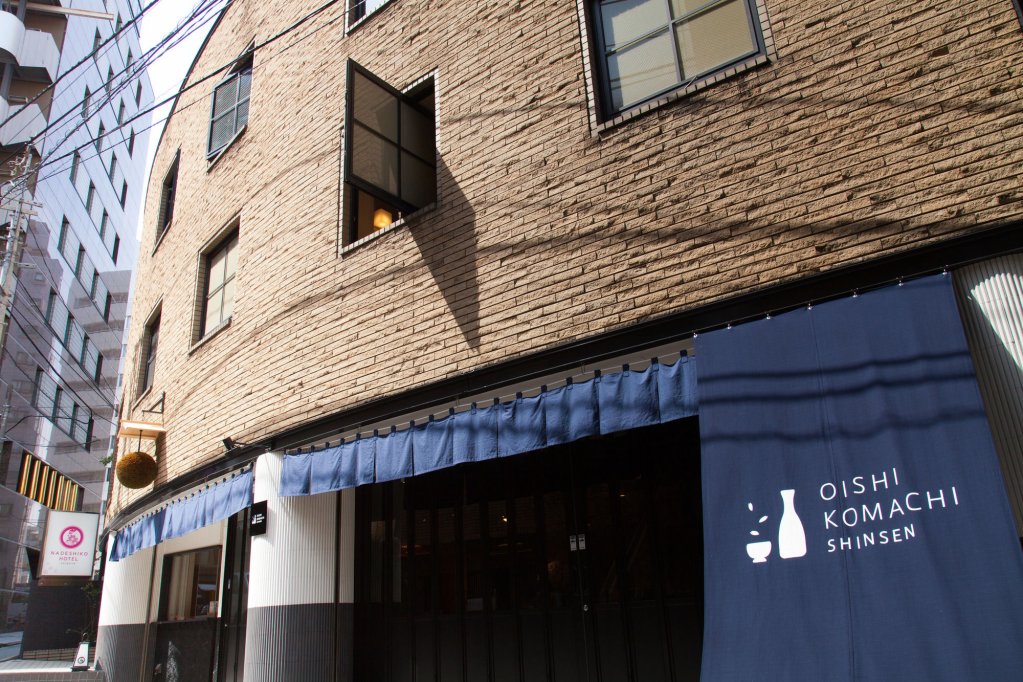 Фото Nadeshiko Hotel Shibuya - Caters to Women