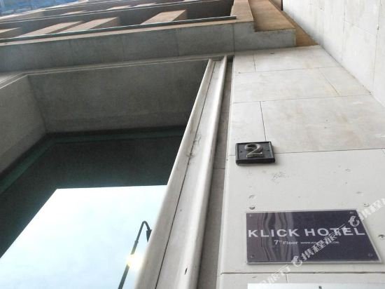 Фото Klick Hotel