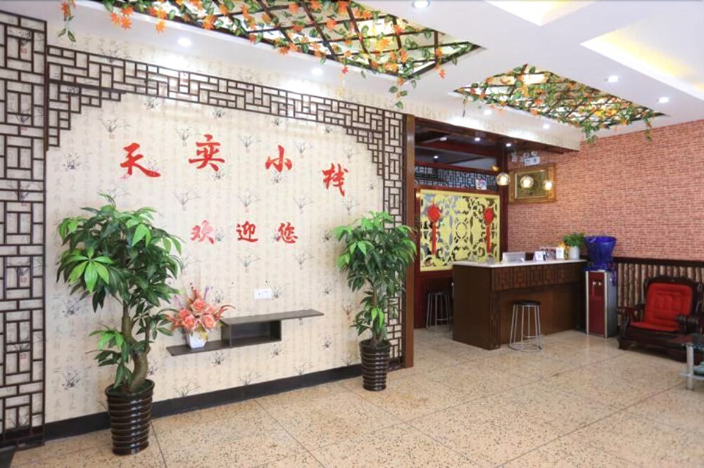 Фото Wuzhen Yue Xiang Inn