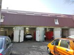 Carwash (Raiymbek Avenue, 301) ، غسيل سيارة