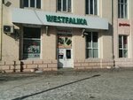 Lash Market (Lenina Street, 35) ، معدات صالون تجميل