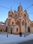 Сообщество анонимных алкоголиков (Mira Street, 32), terapia de grupo