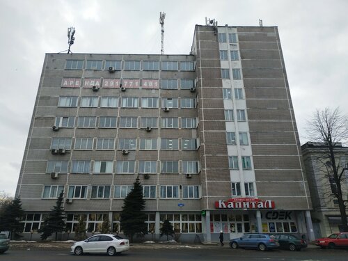 Бизнес-центр Капитал, Витебск, фото