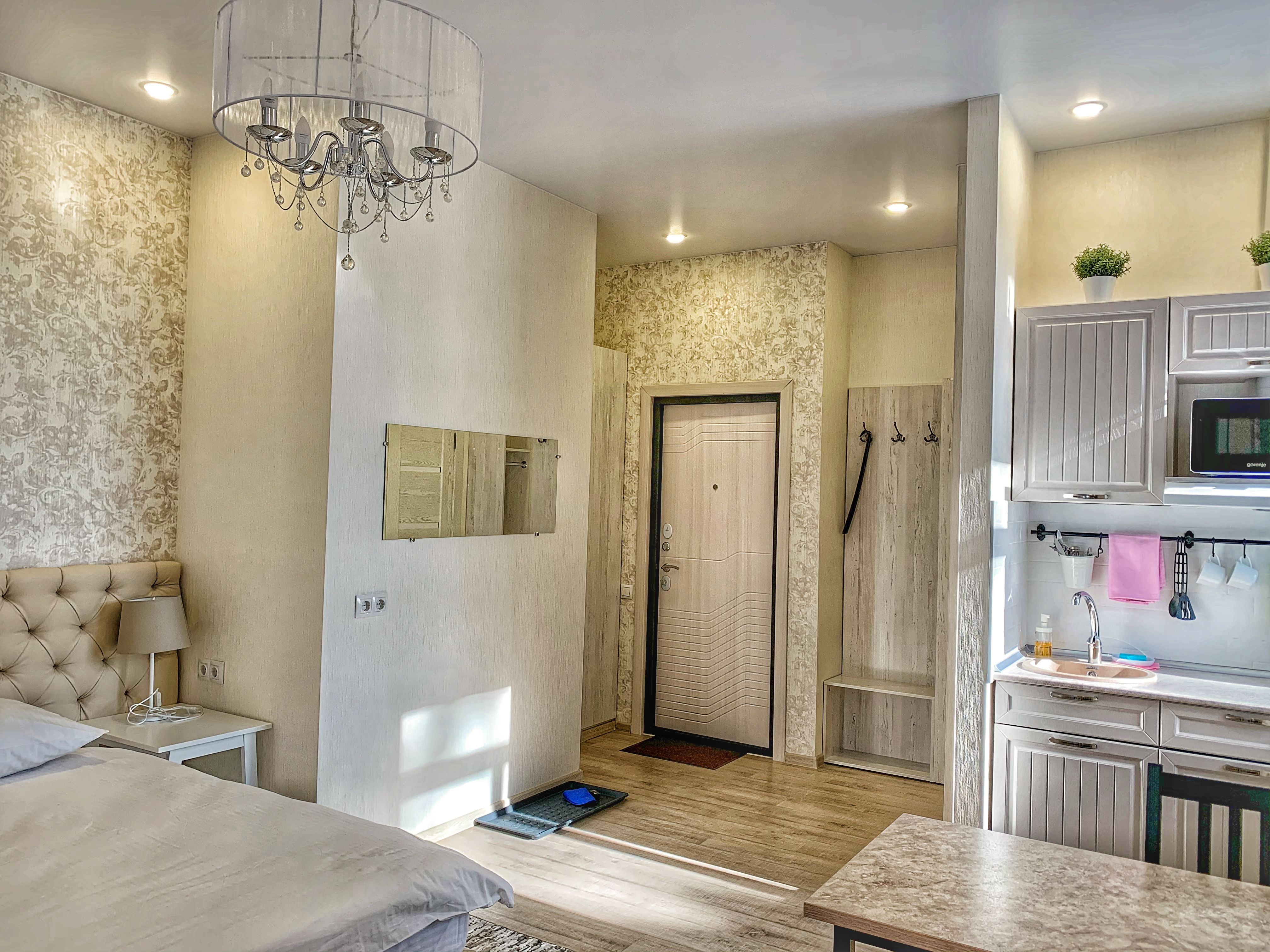 Фото Бастон на Никитина