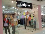 Zr (Zheleznodorozhny Microdistrict, Sovetskaya ulitsa, 9), clothing store