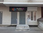 Studio PilatesMIX (Malyuginoy Street, 136), fitness club