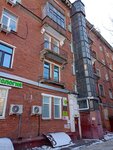 Рои центр Возрождение (1-я Новокузьминская ул., 19, Москва), продажа и аренда коммерческой недвижимости в Москве