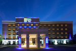 Holiday Inn Express & Suites Laurel, an Ihg Hotel (Maryland, Prince George's County), organization of conferences and seminars