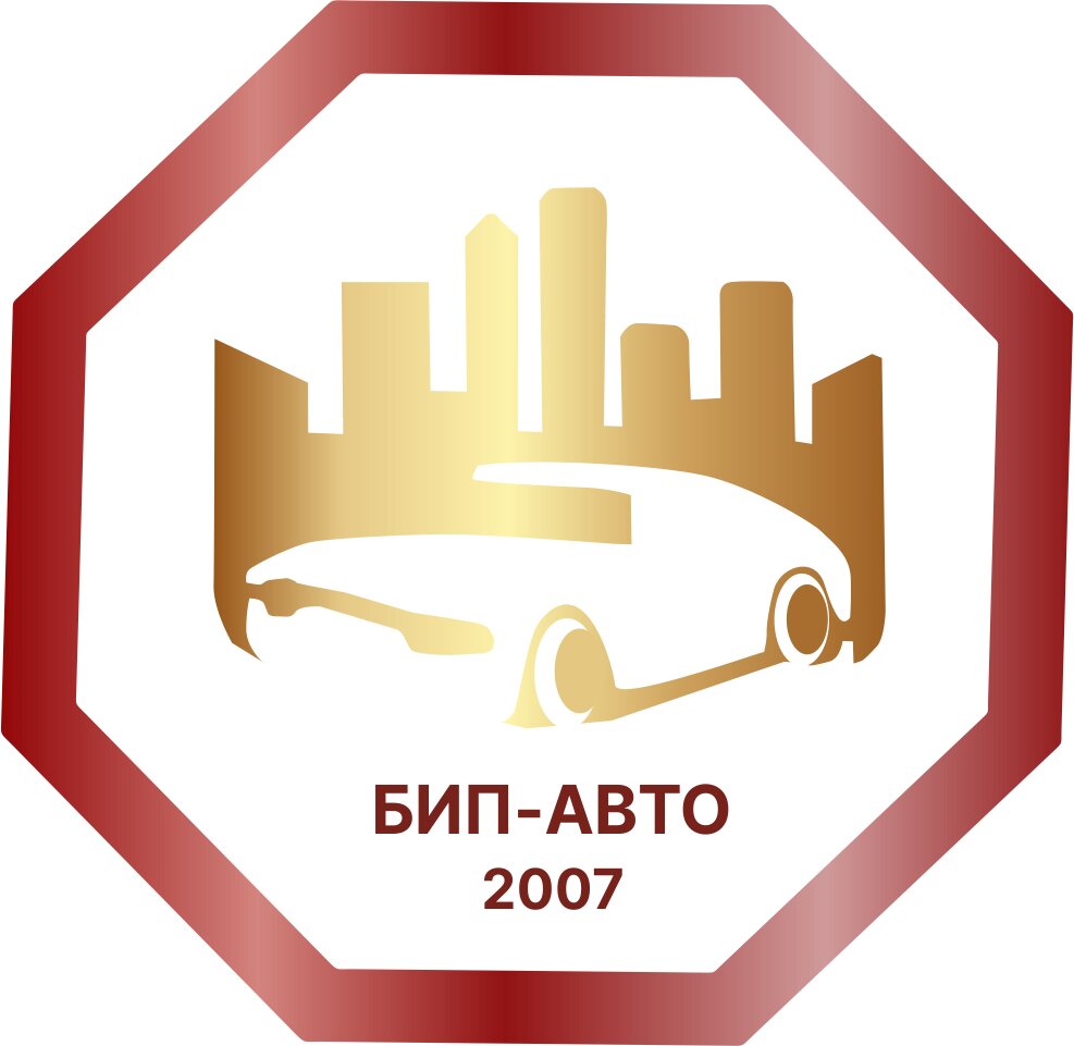 Бип-авто Стартер-Генератор