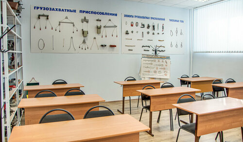 Дополнительное образование Техносервис, Тольятти, фото