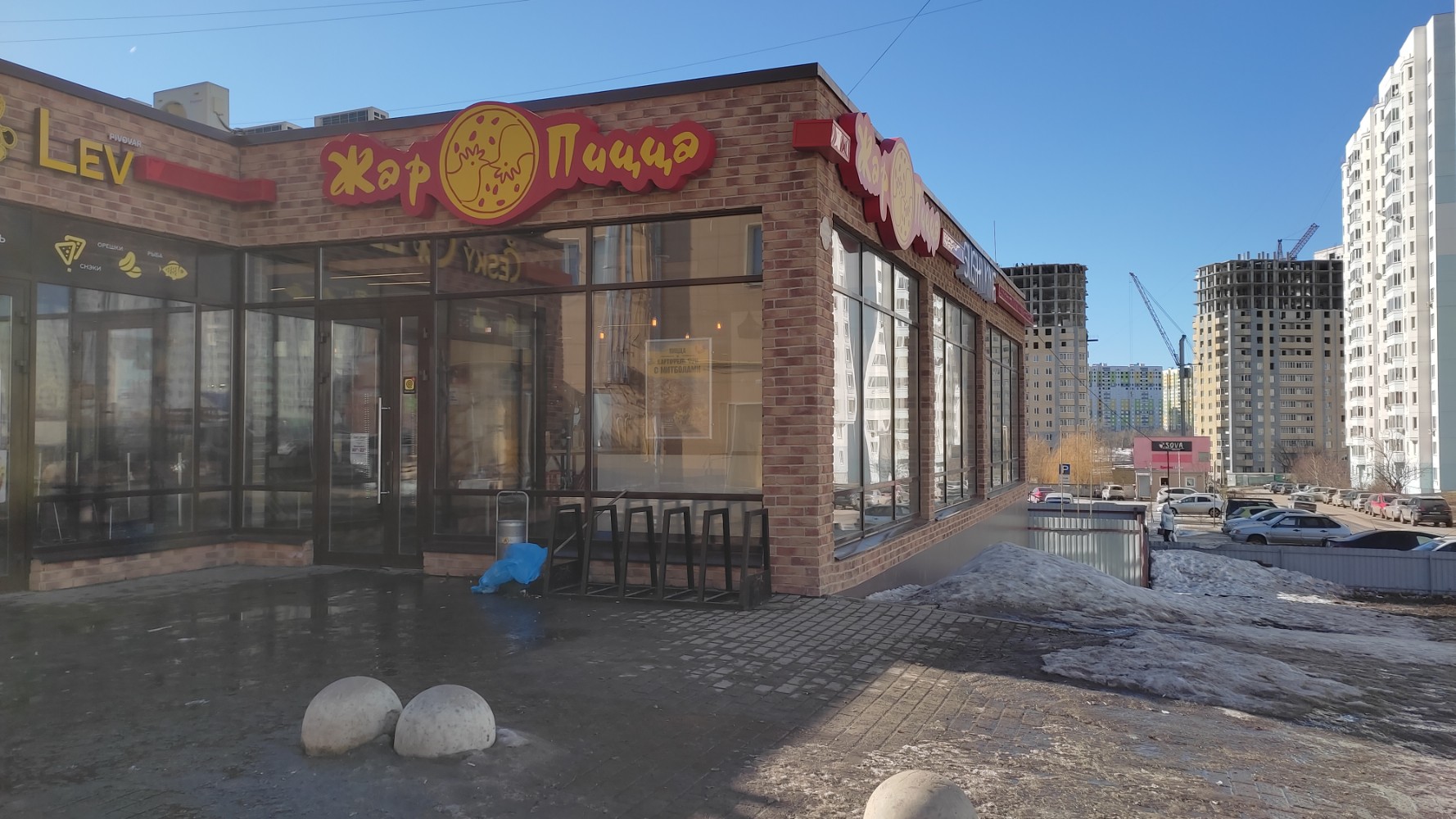 Жар пицца просп вячеслава клыкова 3б фото Photo: Zhar Pizza, fast food, Kursk, Vyacheslava Klykova Avenue, 3Б - Yandex Map