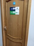 Clean stars (Tverskaya Street, 53А), cleaning services