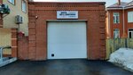 Autoelectric Center (Chulymskaya Street, 39) ، إصلاح المعدات الكهربائية