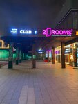 Club 1 (Noviy Arbat Street, 21), sala de conciertos