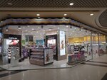 Letoile (Kirova Avenue, 147), perfume and cosmetics shop