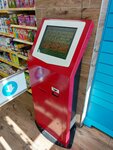 Центр управления платежами, платёжный терминал (ulitsa Nekrasova, 22), payment terminal