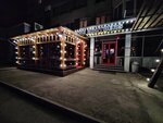 The Brothers grill bar (prospekt Kuliyeva, 2Б), restaurant
