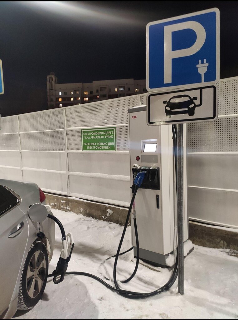 Gas station Compass, Astana, photo