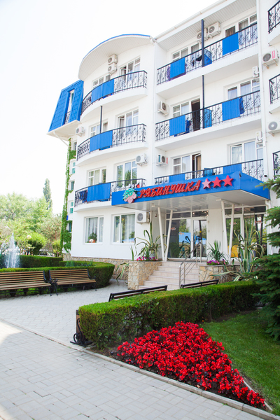 Фото Рябинушка