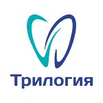 Трилогия (Новопесчаная ул., 16, корп. 2, Москва), стоматологическая клиника в Москве