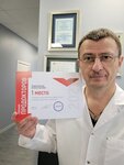 Center of Neurology and Osteopathy by Professor Rozhdestvensky (Leningradskiy rayon, mikrorayon Selma, ulitsa Petra Panina, 8), medical center, clinic
