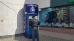 Матур СУ (Stepana Kuvykina Street, 18к4), water store