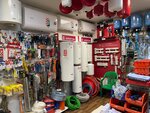 Сантехника Электрика (posyolok Dorokhovo, Moskovskaya Street, 97), plumbing shop