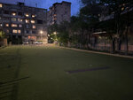 Sports ground (Yerevan, The Administrative District of Kentron, Poqr Kentron District) ، موقع للنشاط الرياضي