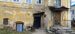 Ugolovno-ispolnitelnaya inspektsiya, filial (Torzhok, Lunacharskogo Street, 5), correctional facility