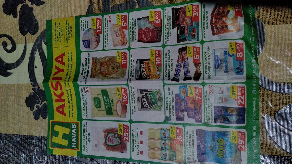 Supermarket Havas, Tashkent Province, photo
