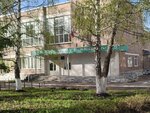 Спортивная школа олимпийского резерва № 26 (Ufa, Borisoglebskaya ulitsa, 17) ، مدرسة رياضية