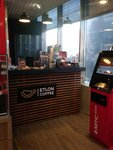 Etlon Coffee (Bely Kuna Street, 3), coffee shop