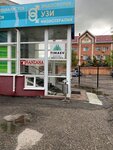 Timaev manual (Volodarskogo Street, 84А), salón de masaje