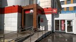 Magnit (Yulius Fuchik Street, 87), grocery