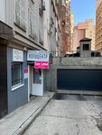 Lux Leya (Pushkinskaya Street, 72А), showroom