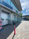Akvacity (Minskaya Street, 6к3), car wash